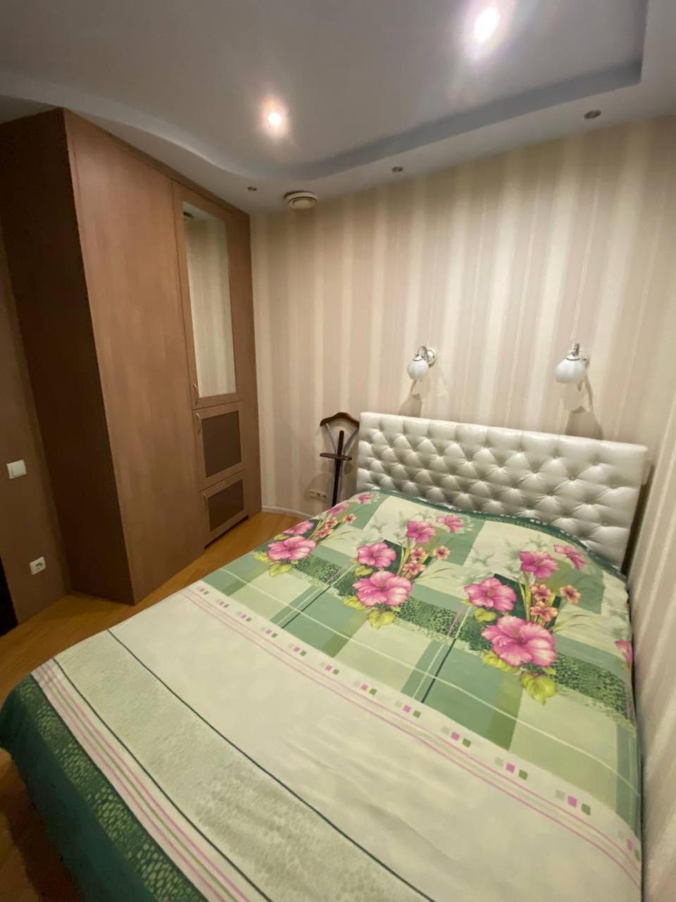 Most City Apartments Magnolia Днепр Экстерьер фото