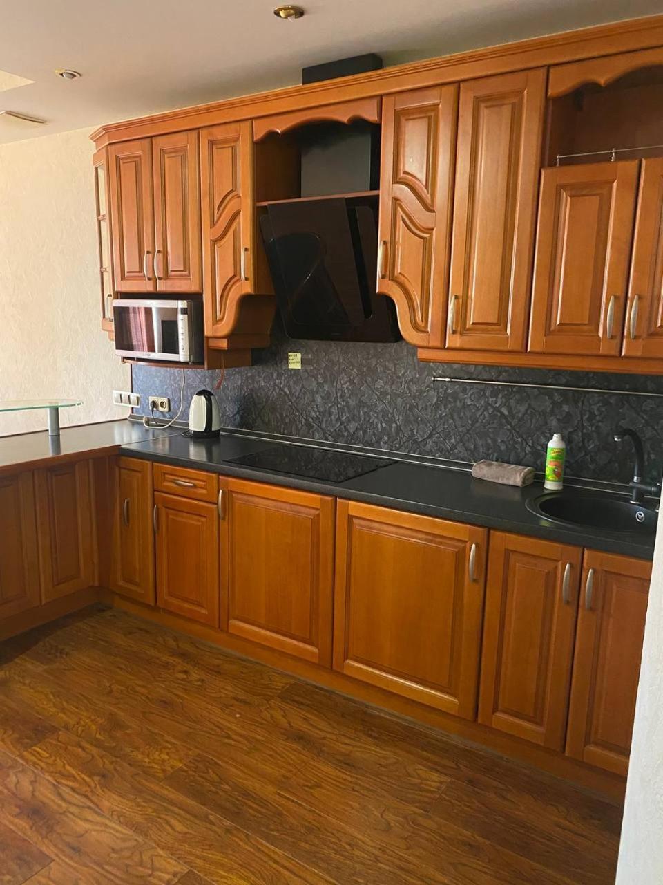 Most City Apartments Magnolia Днепр Экстерьер фото